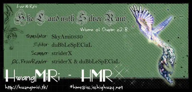 Land of Silver Rain Chapter 2 1